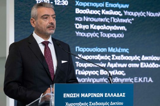 stavros katsikadis